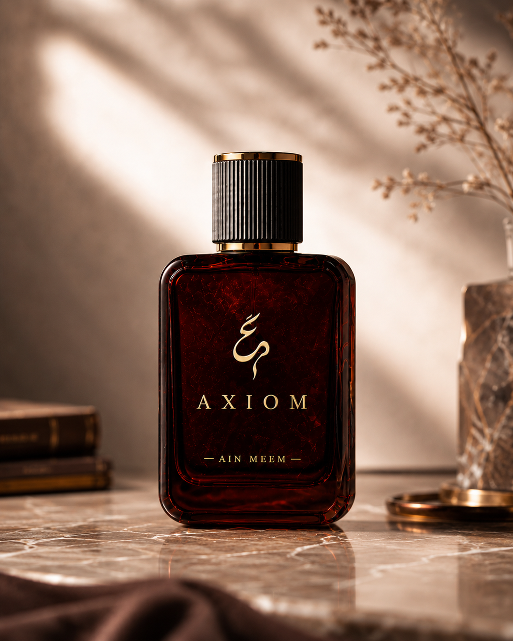 Axiom